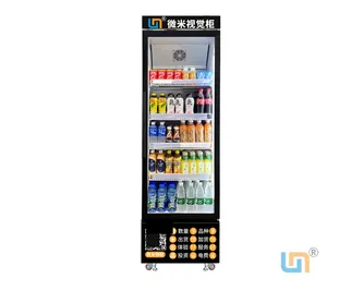 Micron office visual AI vending machine smart fridge for snack drink food